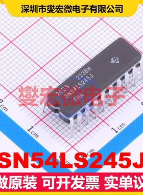 SN54LS245J CDIP-20 缓冲/驱动/接收/收发器芯片IC