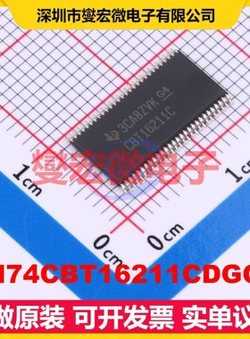 SN74CBT16211CDGGR TSSOP-56 信号开关/解码/多路复用器芯片IC