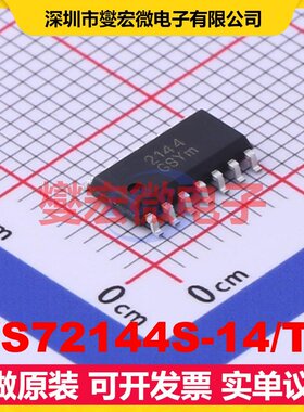 WS72144S-14/TR SOP-14 运算放大器芯片IC