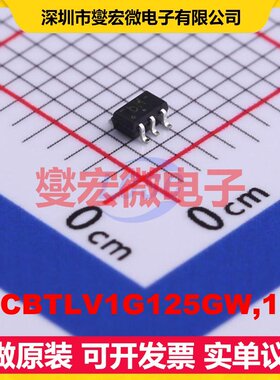 74CBTLV1G125GW,125 TSSOP-5-1.3mm 信号开关/解码/多路复用器IC