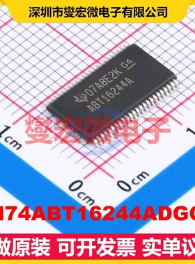 SN74ABT16244ADGGR TSSOP-48-6.1 缓冲/驱动/接收/收发器芯片IC