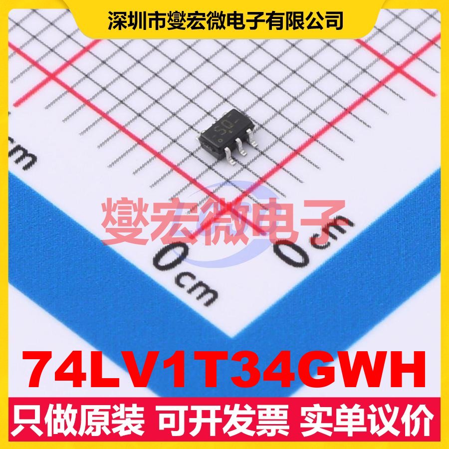 74LV1T34GWH TSSOP-5 缓冲/驱动/接收/收发器芯片IC