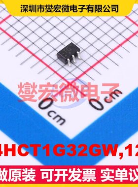 74HCT1G32GW,125 TSSOP-5-1.3mm 逻辑门芯片IC
