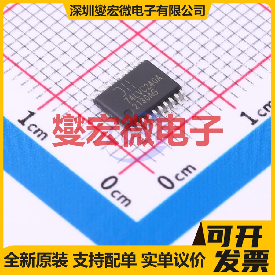 74LVC240AT20-13 TSSOP-20 缓冲驱动收发器逻辑芯片IC