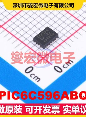 NPIC6C596ABQX DHVQFN-16-EP 串行至串行或并行移位寄存器芯片IC