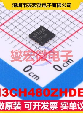 PI3CH480ZHDEX UQFN-16(3x3) 多路复用器/多路分解器芯片IC
