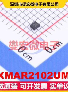 FXMAR2102UMX UFQFN-8(1.2x1.4) 双向电平转换/位移器芯片IC