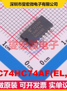 TC74HC74AF(EL,F) SOP-14 触发器芯片IC