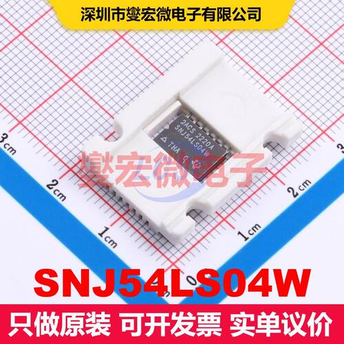 SNJ54LS04W CFP-14 逻辑门/反相器 逻辑 集成芯片IC