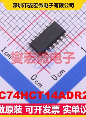 MC74HCT14ADR2G SOIC-14 反相器芯片IC