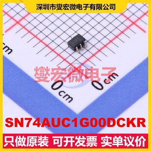 SN74AUC1G00DCKR SC-70-5 1路与非门逻辑门芯片IC