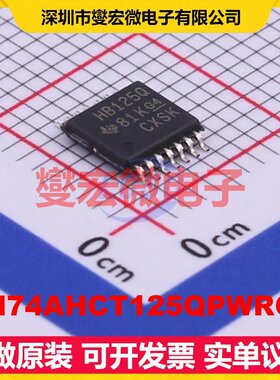 SN74AHCT125QPWRQ1 TSSOP-14 缓冲/驱动/接收/收发器芯片IC