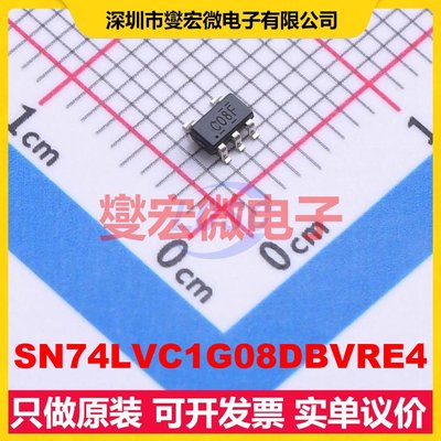 SN74LVC1G08DBVRE4 SOT-23-5 1路与门逻辑门芯片IC