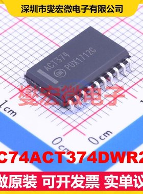 MC74ACT374DWR2G SOIC-20-300mil 触发器芯片IC