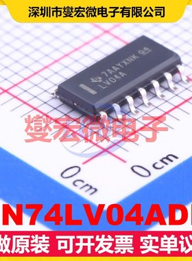 SN74LV04ADR SOIC-14 反相器芯片IC