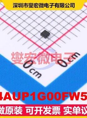 74AUP1G00FW5-7 X1-DFN1010-6 1路与非门逻辑门芯片IC
