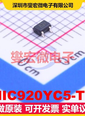 MIC920YC5-TR SC-70-5 单路运算放大器芯片IC