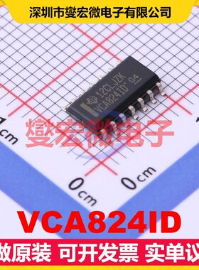 VCA824ID SOIC-14 单路可编程可变增益放大器芯片IC