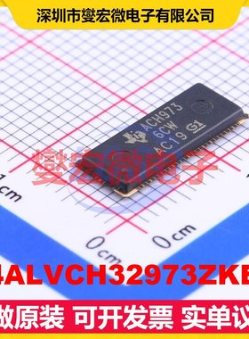 74ALVCH32973ZKER LFBGA-96 缓冲/驱动/接收/收发器芯片IC