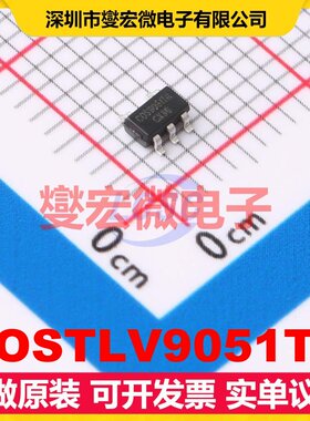 COSTLV9051TR SOT23-5 单路运算放大器芯片IC