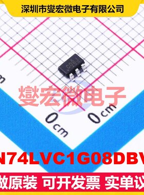 SN74LVC1G08DBVT SOT-23-5 1路与门逻辑门芯片IC