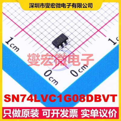 SN74LVC1G08DBVT SOT-23-5 1路与门逻辑门芯片IC