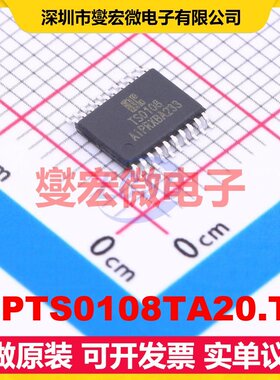 AIPTS0108TA20.TR TSSOP-20 电平转换/位移器芯片IC