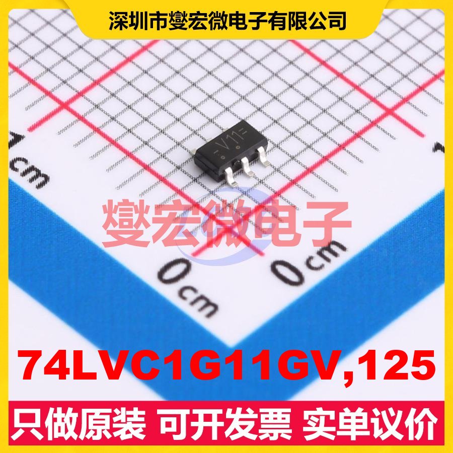 74LVC1G11GV,125 SC-74 1路与门逻辑门芯片IC