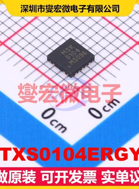 MTXS0104ERGYR QFN-14-EP(3.5x3.5) 电平转换/位移器芯片IC