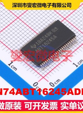 SN74ABT16245ADLR SSOP-48-300mil 缓冲/驱动/接收/收发器芯片IC