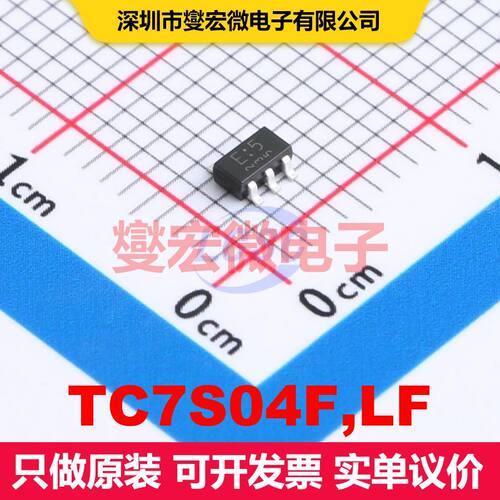 TC7S04F,LF SSOP 逻辑门/反相器 逻辑 集成芯片IC