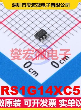 RS1G14XC5 SC70-5 反相器芯片IC