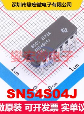 SN54S04J CDIP-14 缓冲器/驱动器/接收器/收发器 逻辑 集成芯片IC