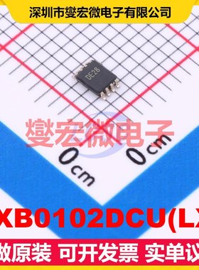 TXB0102DCU(LX) VSSOP-8 双向电平转换/位移器芯片IC