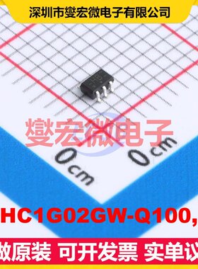 74HC1G02GW-Q100,12 TSSOP-5-1.3mm 逻辑门芯片IC