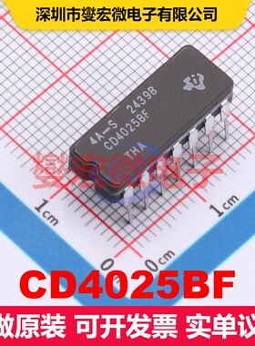 CD4025BF CDIP-14 逻辑门/反相器 逻辑 集成芯片IC
