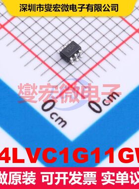 74LVC1G11GW SOT-363 逻辑门/反相器 逻辑 集成芯片IC