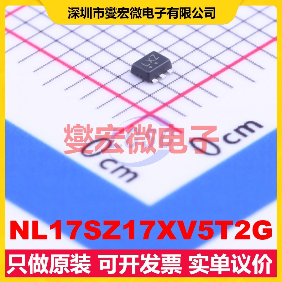 NL17SZ17XV5T2G SOT-553-5 缓冲/驱动/接收/收发器芯片IC