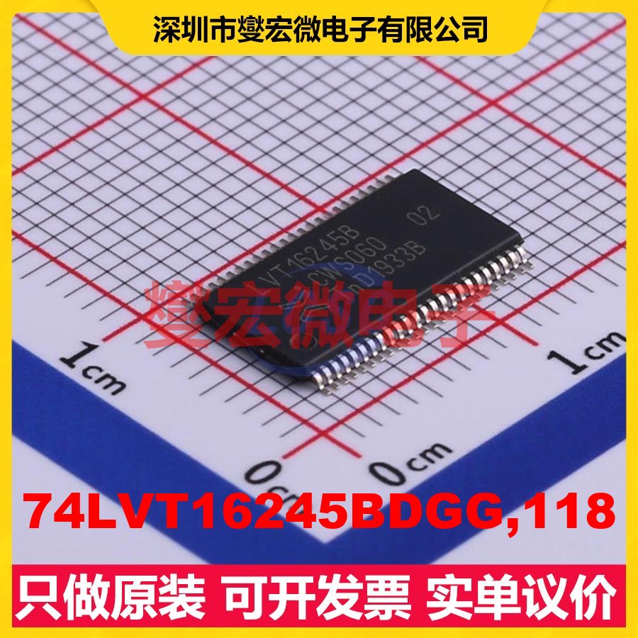 74LVT16245BDGG,118 TSSOP-48-6.2 缓冲/驱动/接收/收发器芯片IC