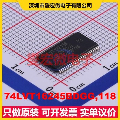 74LVT16245BDGG,118 TSSOP-48-6.2 缓冲/驱动/接收/收发器芯片IC