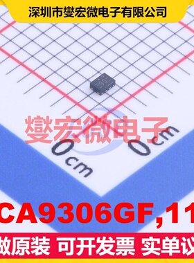 PCA9306GF,115 XSON-8(1x1.4) 双向电平转换/位移器芯片IC