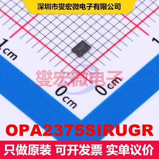 OPA2375SIRUGR X2QFN-10(1.5x2) 仪器放大器 线性 集成芯片IC