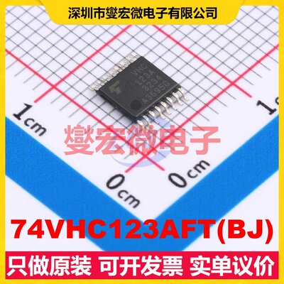 74VHC123AFT(BJ) 单稳态多谐振荡器芯片IC