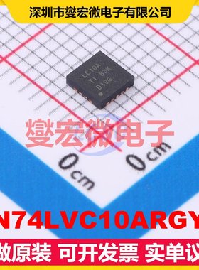 SN74LVC10ARGYR VQFN-14-EP(3.5x3.5) 逻辑门芯片IC