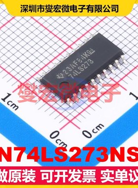 SN74LS273NSR SO-20-208mil 触发器芯片IC