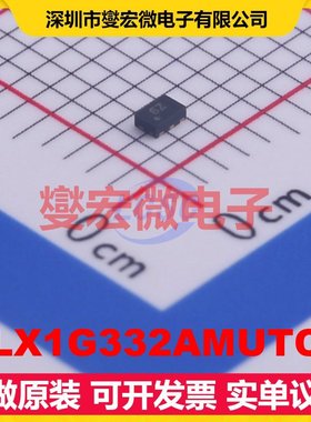 NLX1G332AMUTCG UFDFN-6(1x1.45) 逻辑门芯片IC