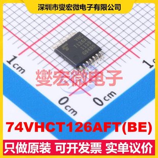 74VHCT126AFT(BE) TSSOP14B 缓冲/驱动/接收/收发器芯片IC