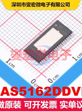TAS5162DDVR HTSSOP-44 音频放大器 线性 集成芯片IC