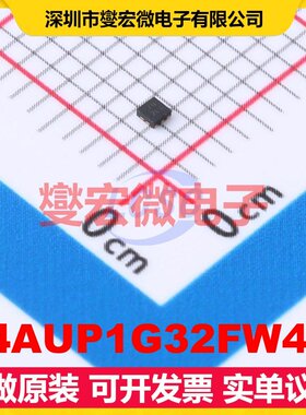 74AUP1G32FW4-7 X2-DFN1010-6 1路或门逻辑门芯片IC