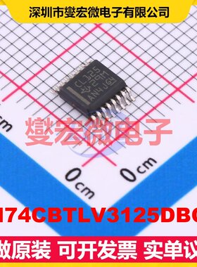 SN74CBTLV3125DBQR SSOP-16-150mil 总线开关芯片IC